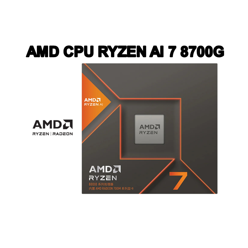 AMD CPU RYZEN AI 7 8700G, 8 CORES/16 THREADS 4.2GHz AM5 65W with Wraith Spire Cooler