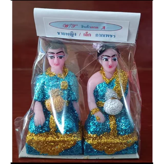 ช้างม้า ชายหญิง นางรำ ขนาดเล็ก ตุ๊กตาตั้งศาลพระภูมิ ศาลตายาย แก้บน รุ่นมีกากเพชรสวยงาม ขายเป็นคู่