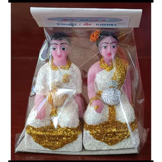 ช้างม้า ชายหญิง นางรำ ขนาดเล็ก ตุ๊กตาตั้งศาลพระภูมิ ศาลตายาย แก้บน รุ่นมีกากเพชรสวยงาม ขายเป็นคู่