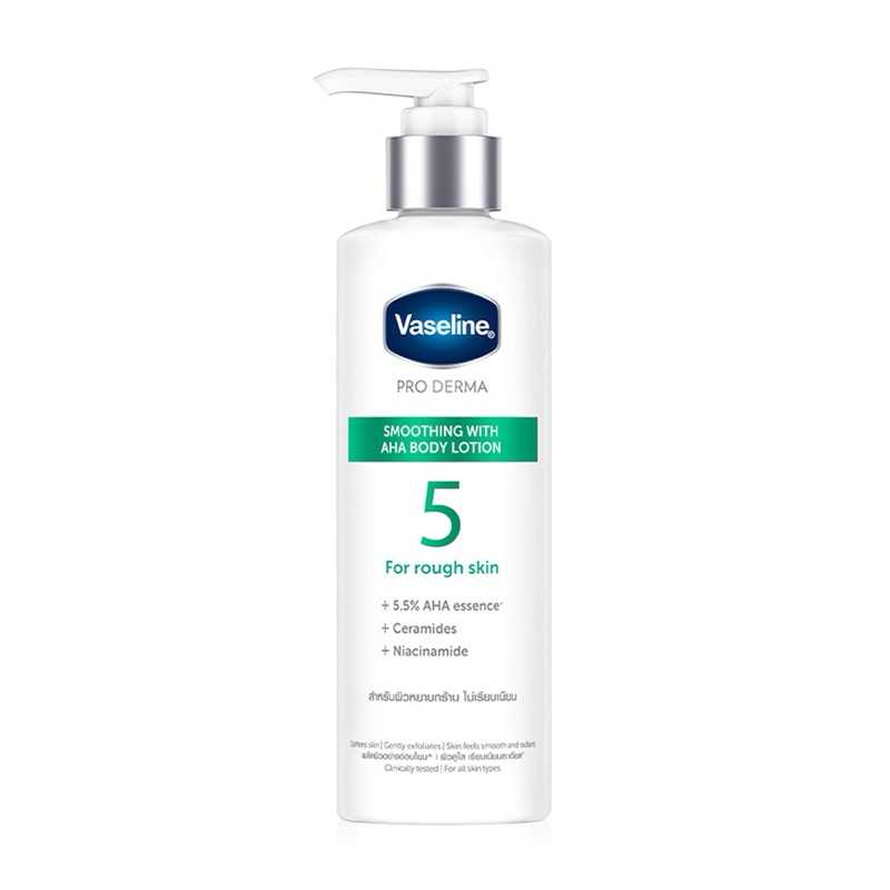vaseline PRO DERMA SMOOTHING WITH AHA BODY LOTION
