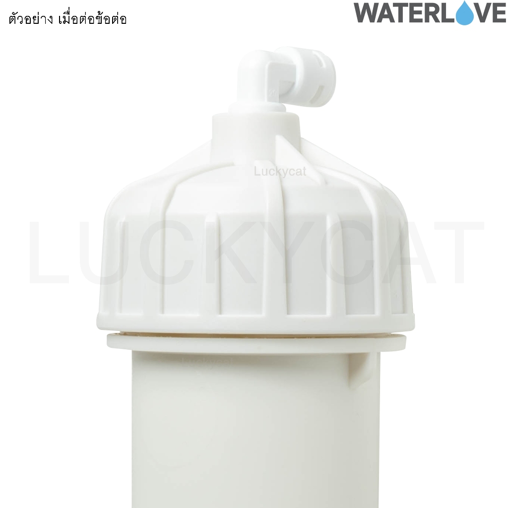 กระบอกเมมเบรน 1812 / 3013 สำหรับไส้กรองเมมเบรน Membrane 50~150 GPD / 400 GPD - รูปที่ 4