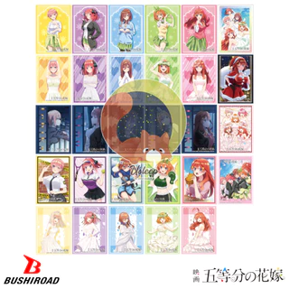 เศษสลีฟ Bushiroad Sleeve Collection HG Gotoubun no Hanayome : Nakano Ichika, Nino, Miku, Yotsuba, Itsuki