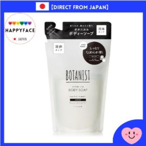 BOTANIST Botanical Body Soap Moist Main Bottle/Refill/Bottle + Refill Set - Body Wash 【Direct from J