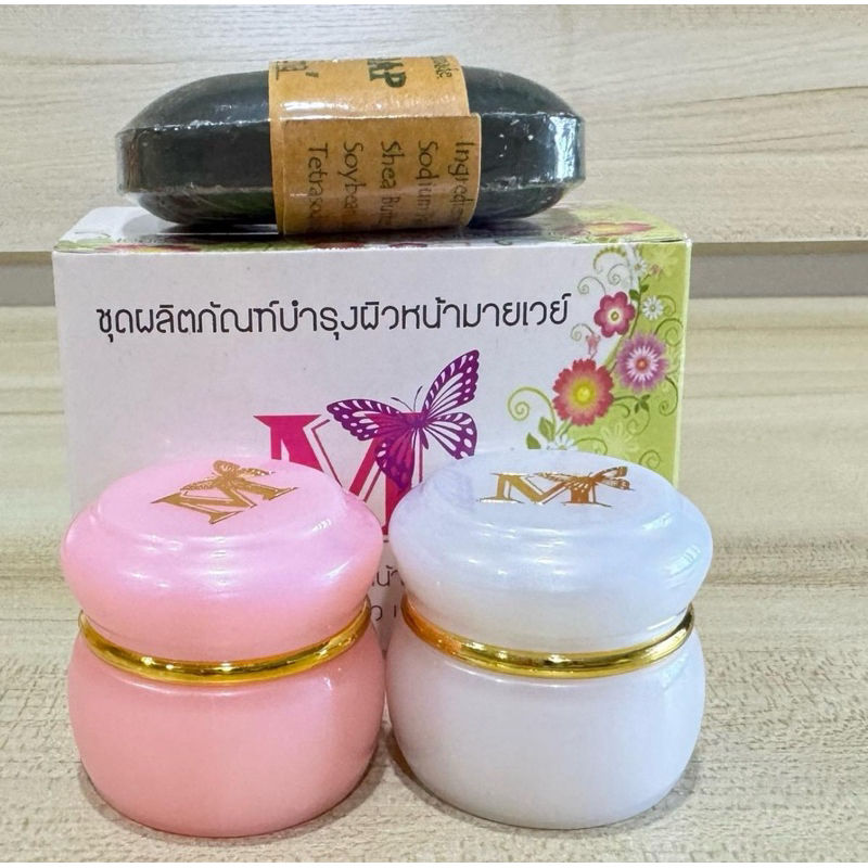 ครีมน้ำนมข้าวกล้อง 15กรัม Myway