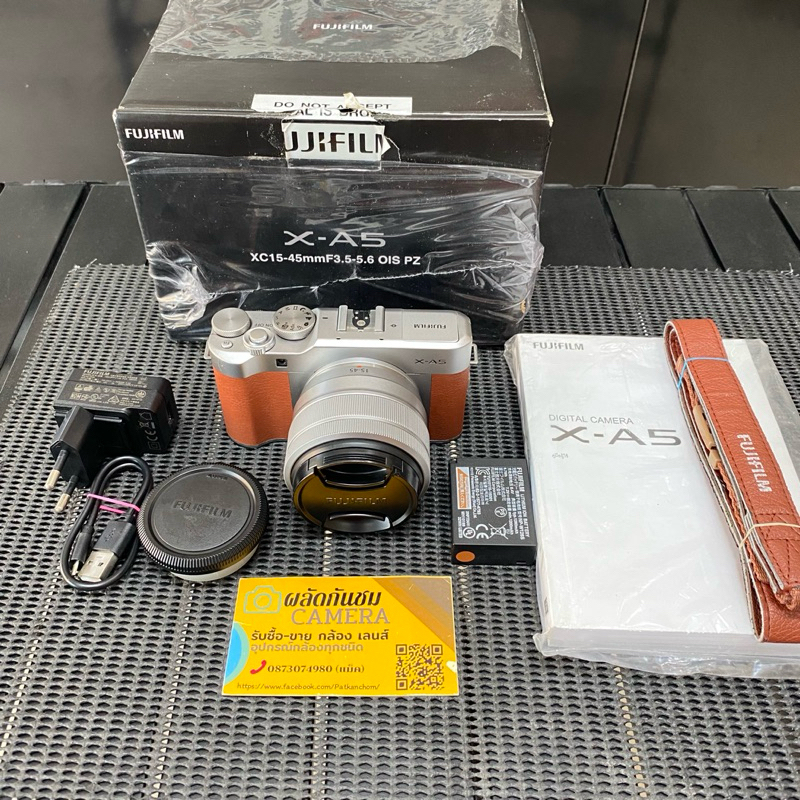 FUJIFILM X-A5+XC 15-45mm f/3.5-5.6 OIS PZ/(สีน้ำตาล )