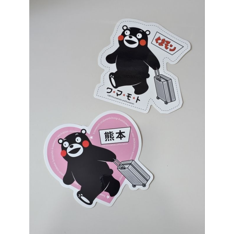 Sticker Kumamon สติ๊กเกอร์ หมีคุมะมง ของแท้ ของใหม่ ขนาดใหญ่ประมาณ ฝ่ามือ มี 2 ลายให้เลือก ลายสวย ผิวเรียบมัน