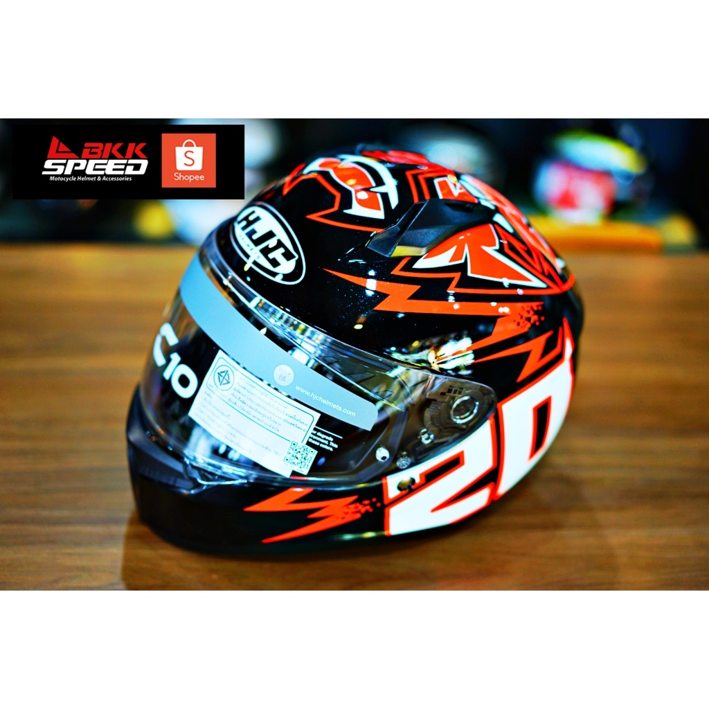 HJC C10 Diablo Mask (FQ20)