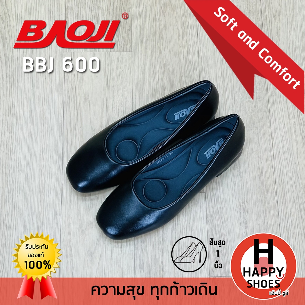 [🥇บาโอจิแท้100%🔢เบอร์36-41👠ส้น 1 นิ้ว] BAOJI รุ่น BBJ600 รองเท้าคัทชูหญิง รองเท้าหนังหุ้มส้น หนังนุ่ม ซัพอร์ทเท้าเยอะ