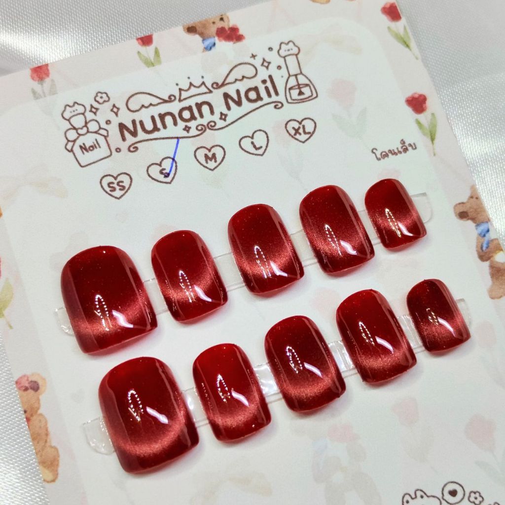 (รอทำ)เล็บปลอมสำเร็จรูป (N15) ลูกแก้ว สีแดงเข้ม ฉ่ำๆ ฟรี! กาวน้ำ/ตะใบ/แผ่นแอลกอฮอล์/ไม้ดัน คุ้มสุด