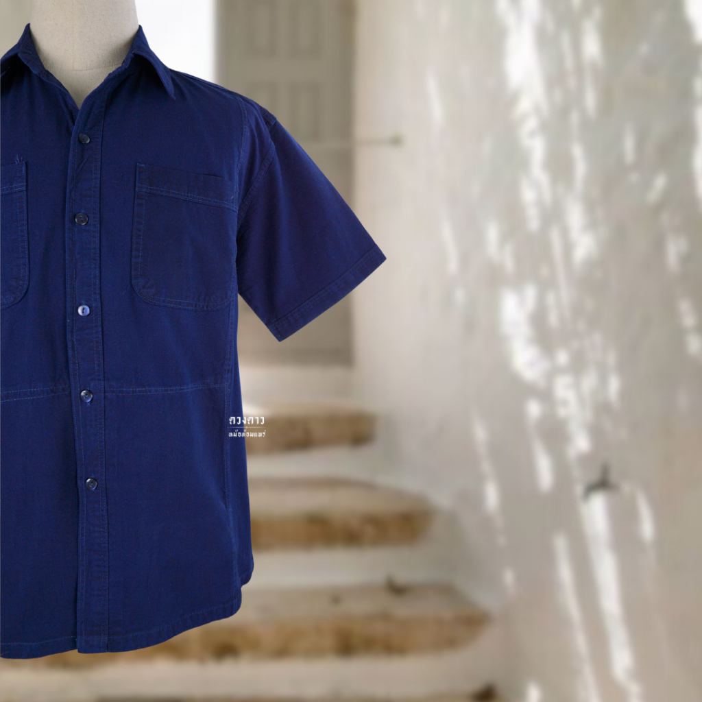 [ดวงดาวหม้อห้อมแพร่] เสื้อหม้อห้อมซาฟารี แขนสั้น เชิ้ต 4 กระเป๋า