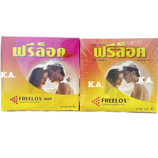 (ยกกล่อง48กล่องเล็ก)!! ถุงยางอนามัย ฟรีล็อค Freelox Condom l…