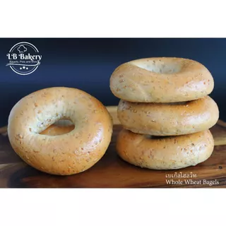 Whole Wheat Bagels 4pcs. (100g/pc) โฮลวีทเบเกล ชุด 4 ชิ้น ขนาด100g. /ชิ้น ไฟเบอร์สูง #2