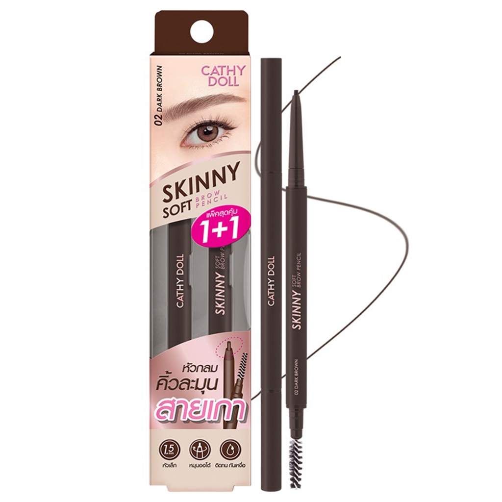 CATHY DOLL - Skinny Soft Brow Pencil 2Pcs Exclusive EVEANDBOY (0.10g.) เคที่ดอลล สกินนี่ซอฟท์บราวเพ็นซิล (แพ็คคู่) - รูปที่ 2
