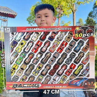 50ชิ้น รถซิ่งคันจิ๋ว รถของเล่นเด็ก ชุดของเล่น การแข่งรถโลหะ กล่องของขวัญสำหรับเด็กๆ ของขวัญวันเกิด