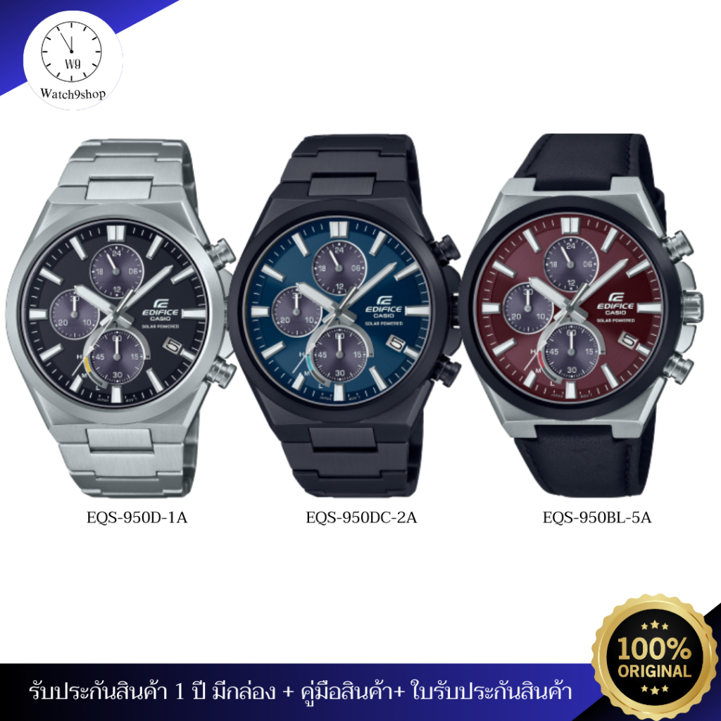 CASIO EDIFICE นาฬิกาข้อมือผู้ชาย รุ่น EQS-950D/EQS-950DC/EQS-950BL ของแท้ ประกัน 1 ปี ดีไซน์สปอร์ต