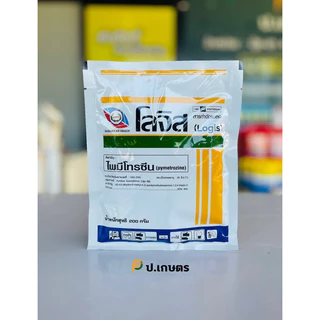โลจิส ขนาด200กรัม-ตราหวีทอง🪮 : ชื่อสามัญไพมีโทซีน50%WG(เพลี้ยกระโดดสีน้ำตาล/เพลี้ยไก่แจ้/เพลี้ยอ่อน/เพลี้ยจั่กจั่น)