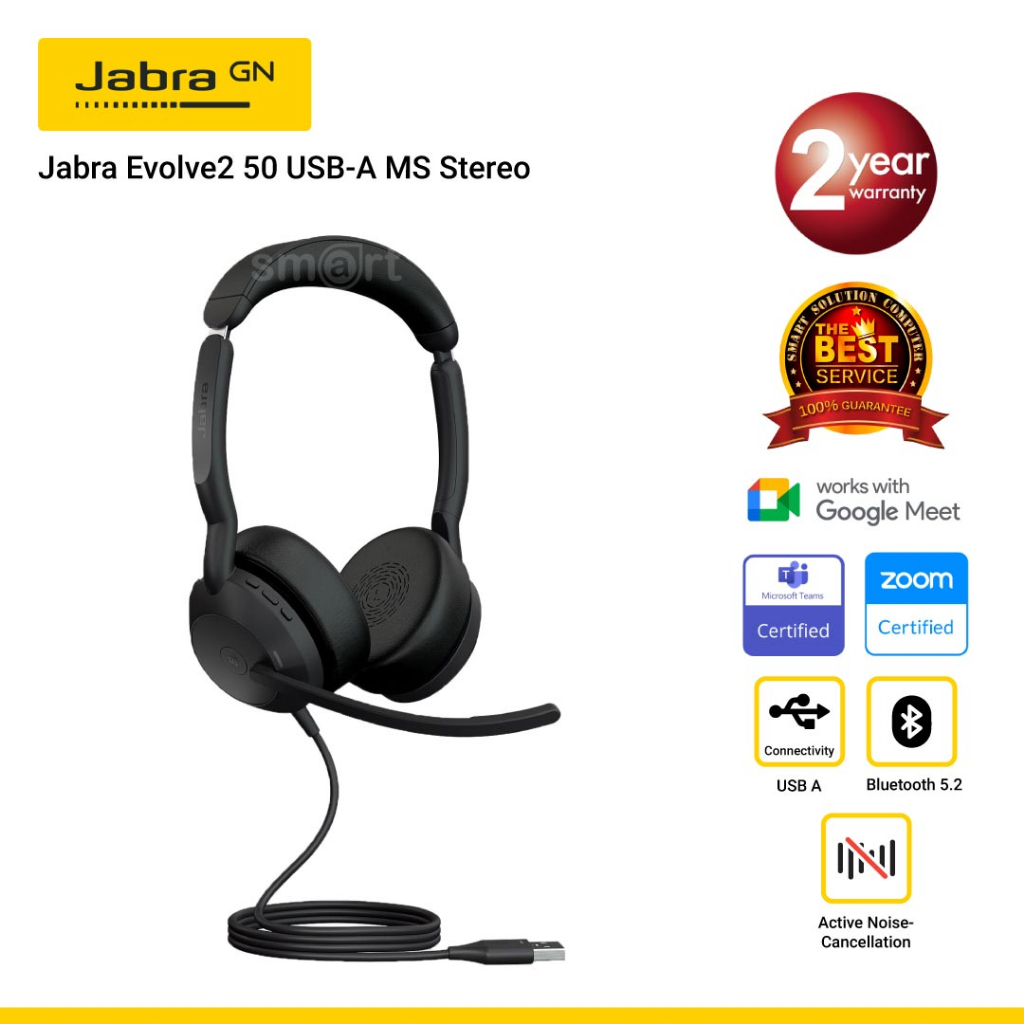 Jabra Evolve2 50 USB-A MS Stereo ( 25089-999-999)