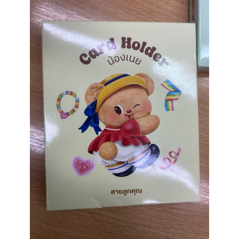พร้อมส่ง Card holder น้องเนย Butter bear