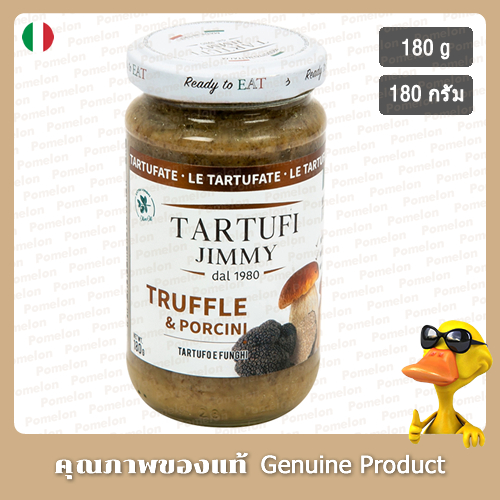 ทาร์ทูฟี่ จิมมี่ ซอสทรัฟเฟิลและเห็ดพอร์ชินี 180กรัม - Tartufi Jimmy Truffle & Porcini Mushroom Sauce 180g