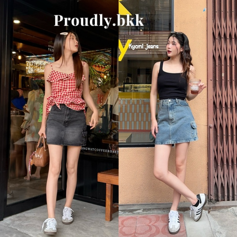 Proudly.bkk Kyomi jeans กระโปรงยีนส์คาโก้ผ้าไม่ยืด