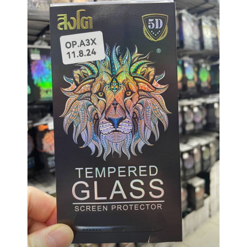 OPPO A3 A3X ตรงรุ่นฟิล์มกระจกเต็มจอใส ฟิล์มกระจกนิรภัย พร้อมส่งในไทย