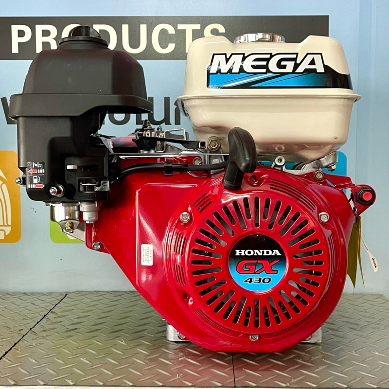 Honda GX430 QBT MEGA 16.9 แรงม้า รุ่นใหม่ ของแท้ 100% เมกก้า ใหม่ล่าสุด ท่อตรง เครื่องเรือ เครื่องฮอ
