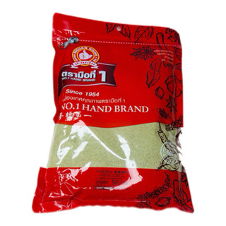 รากผักชีป่น500กรัม ตรามือที่1