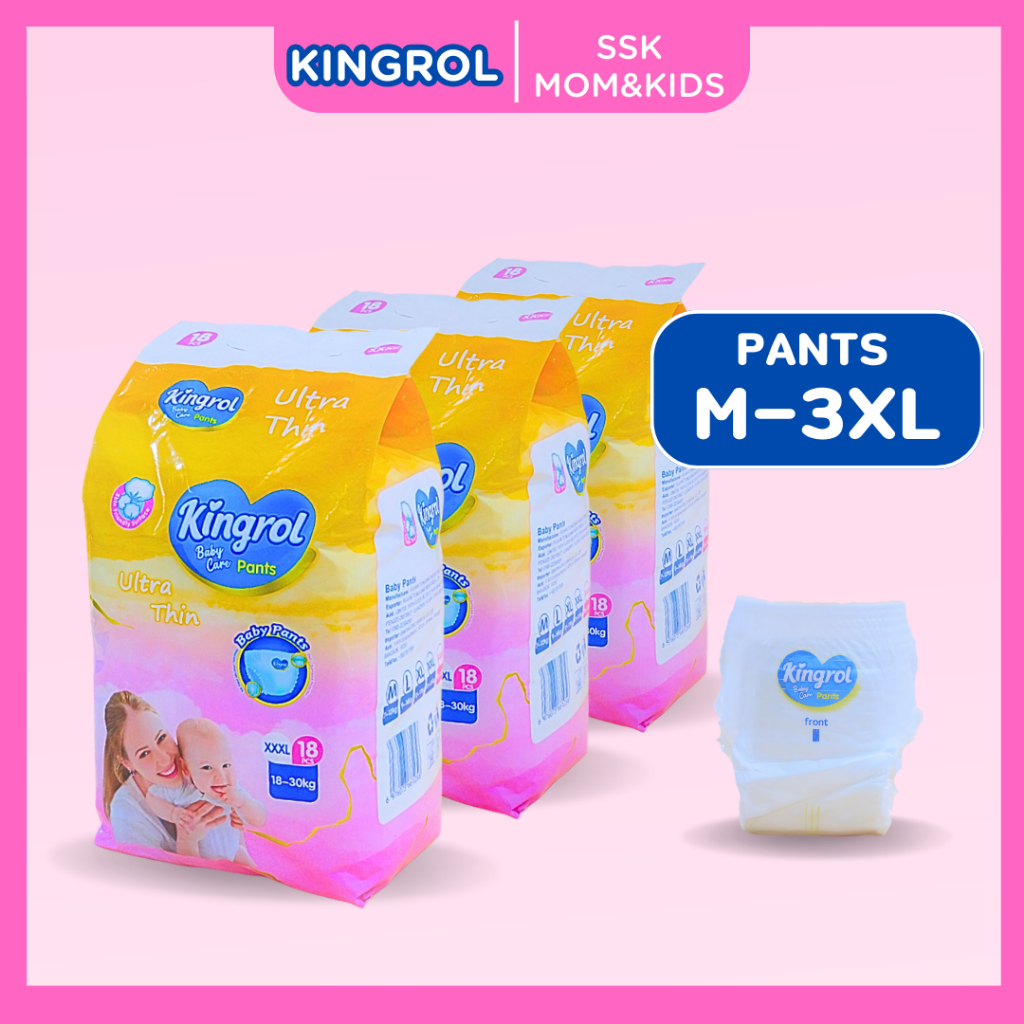 โปร3แพ็คแพมเพิสเด็กKingrolแพมเพิสเด็กแบบกางเกงแพมเพิสเด็กราคาถูกกางเกงผ้าอ้อมเด็ก Baby Diaper XL-3XL