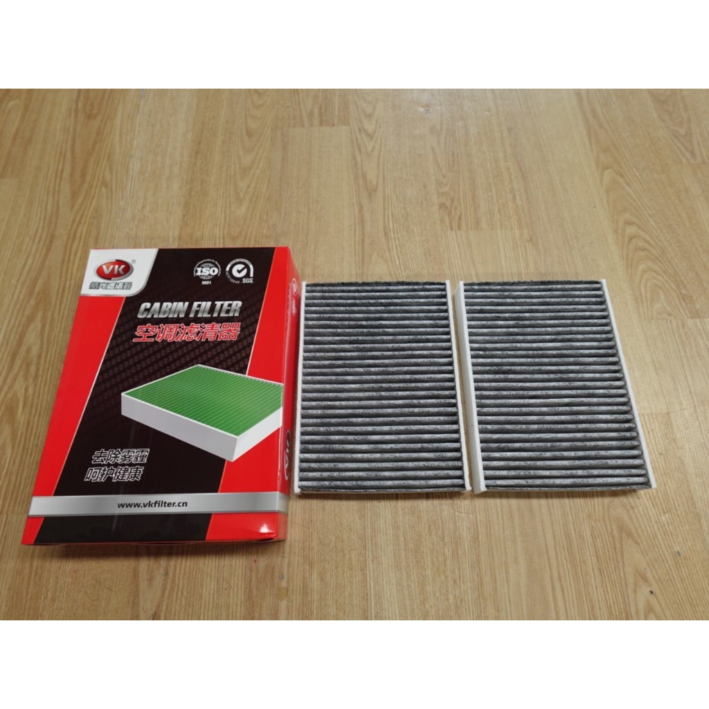 กรองอากาศห้องโดยสาร(Cabin Air Filter) BMW Series 5 G30 , Series 7 G11/G12 , X5 G05/F95 , X6 G06/F96 