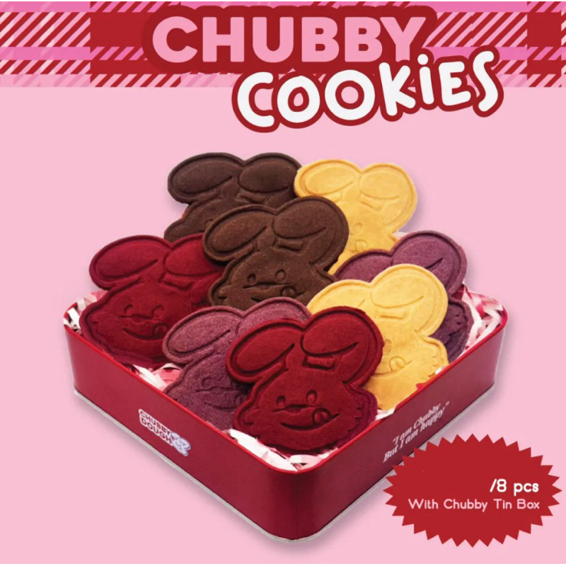 CHUBBY DOUGH Chubby Cookies Box/ Chubby Tin Box ชับบี้โดคุกกี้ 8 ชิ้น/ โดนัท 4 ชิ้นพร้อมกล่องเหล็ก