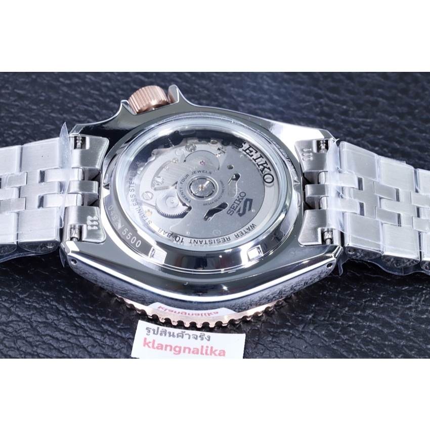 นาฬิกา Seiko 5 Sports SKX Series GMT Asia-Pacific Limited Edition 5,500 PCS. รุ่น SSK046K / SSK046K1