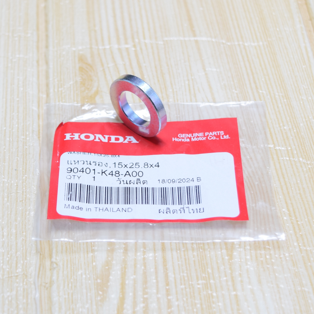 แหวนรองน๊อตชามใบพัด PCX150 ปี18-19 แท้ศูนย์ฮอนด้า ราคา/1ชิ้น 90401-K48-A00