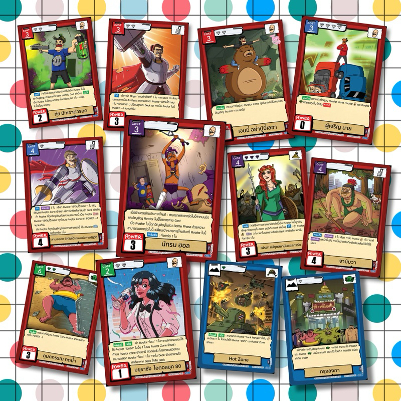 Battle of Talingchan BT05 Culture ช็อค ระดับ SR ทั้งหมด