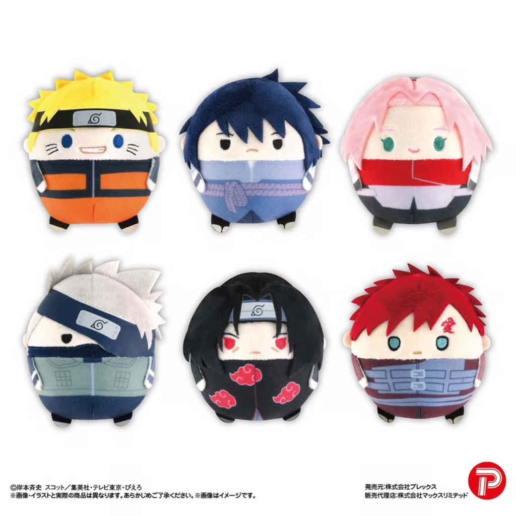 พร้อมส่ง / Naruto Fuwa Vol.1 (Re-Sale) ตุ๊กตา ฟุวะ นารูโตะ