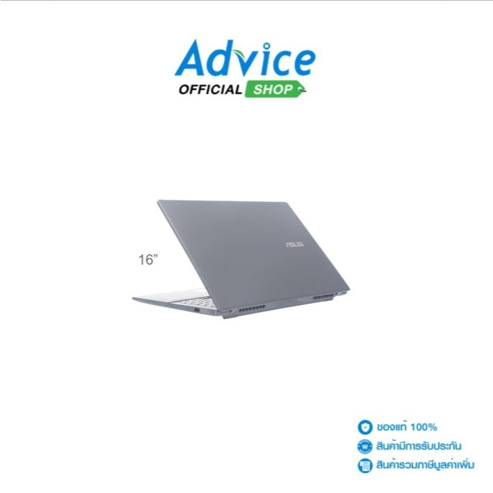 Notebook (โน๊ตบุ๊ค) Asus Vivobook 16X V3607VU-RP745W (Matte Black) - A0166418