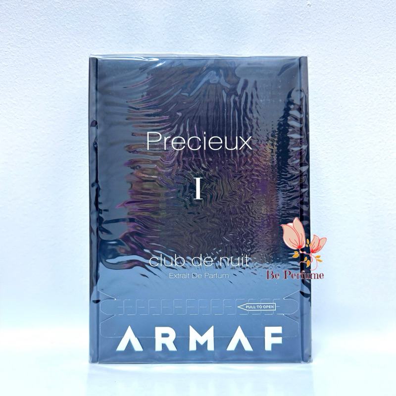 น้ำหอม แท้ Armaf Club de Nuit Precieux 55ml