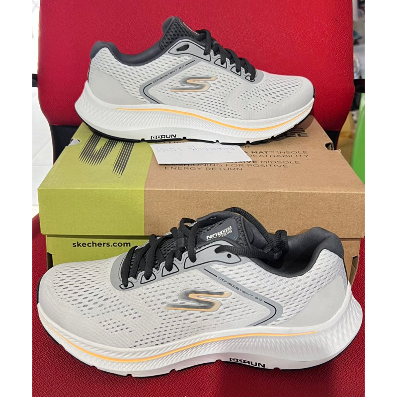 Skechers GOrun Consiste 2.0