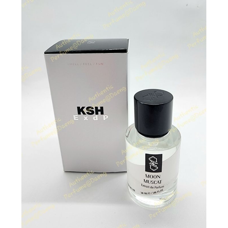📦น้ำหอมแท้ 💯 แบ่งขาย 💖 KSH Perfume - Moon Muscat (จัดส่ง 1 รอบ/สัปดาห์ รีบใช้แนะนำกดสั่งล่วงหน้าไว้น