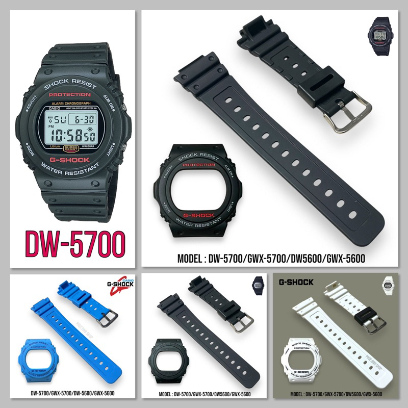 (แถมไขควง‼️)สายนาฬิกา G-Shock รุ่น DW-5700,GWX-5700 ของแท้100%