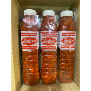 หอยดองแม่กลองขวดใหญ่ เซต3ขวด 1.5กิโล