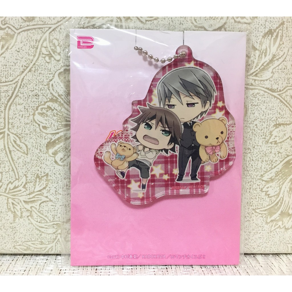 พวงกุญแจอะคริลิค อากิฮิโกะ มิซากิ Innocent romantica ติวรักสะกิดใจนายจอมกวน