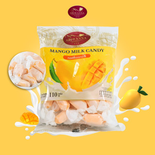 ศรีวรรณา ทอฟฟี่นมกลิ่นมะม่วง 110 กรัม  (Sriwanna Mango Flavo…