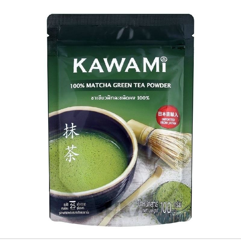 KAWAMI คาวามิ ชาเขียวมัทฉะชนิดผง 100% 100 ก.