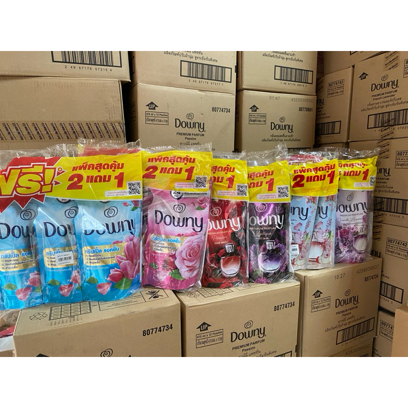 น้ำยาปรับผ้านุ่ม สูตรเข้มข้นพิเศษ ดาวน์นี่ downy470-490มล.