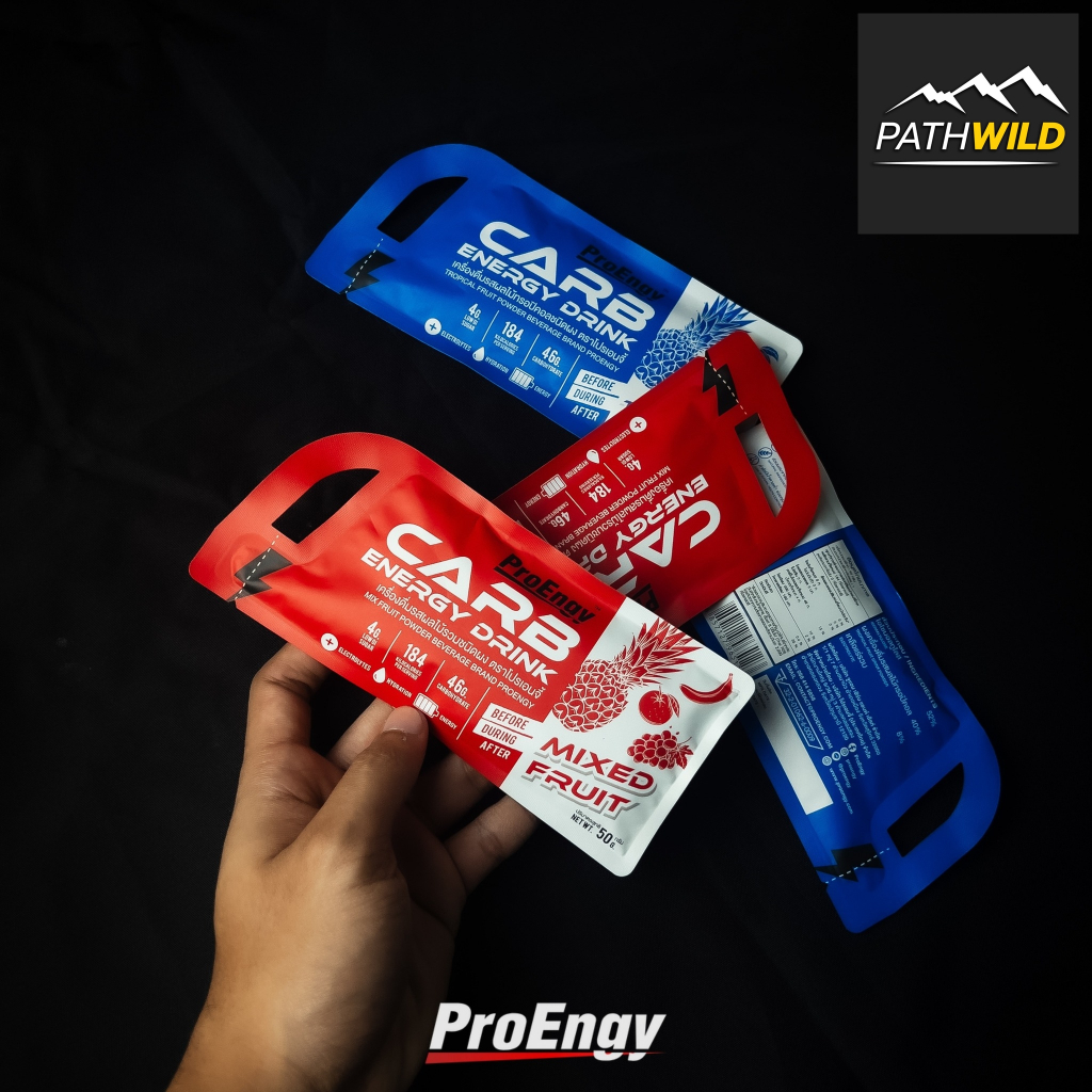 Pro Engy Carb Powder 50g เครื่องดื่มแบบชงให้พลังงาน สำหรับนักกีฬา ออกกำลัง วิ่ง ปั่น ว่าย หรือผู้ใช้พลังงานทำกิจกรรมเยอะ