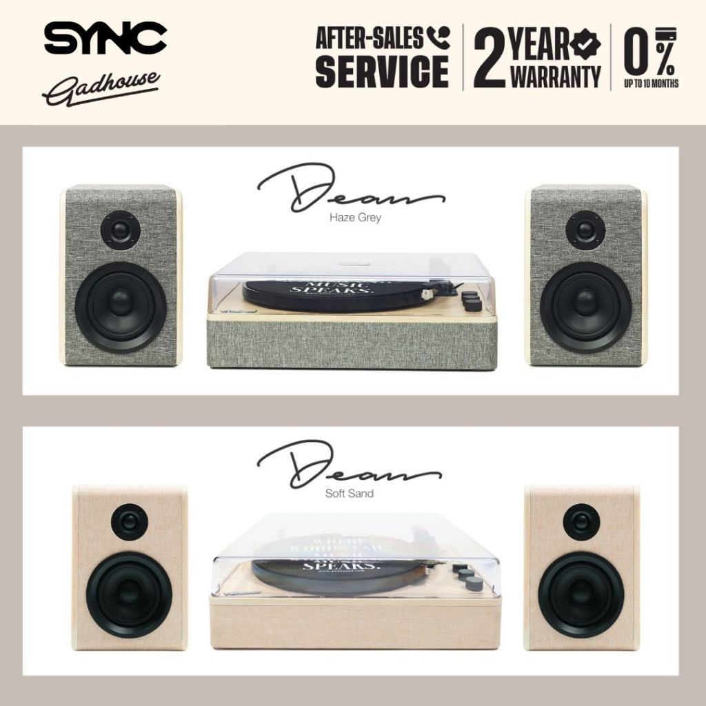Gadhouse รุ่น Dean Turntable with Stereo Speakers | เครื่องเล่นแผ่นเสียง Gadhouse รุ่น Dean พร้อมลำโพงคู่ [ประกัน 2ปี ]