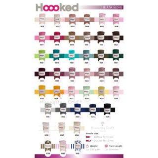 Hoooked Zpagetti Cotton T-shirt Yarn ไหมผ้ายืด คุณภาพสูง ขนาด 350g / 125g