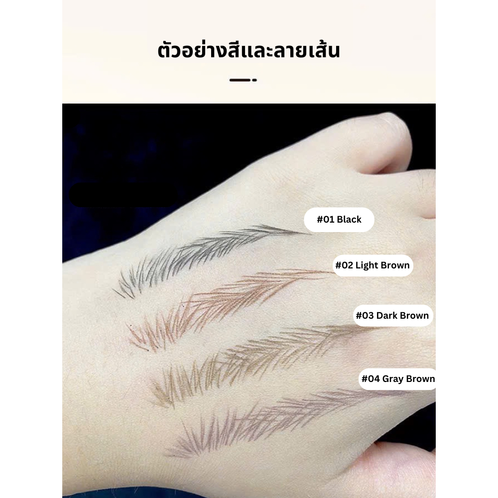 [พร้อมส่ง] YuXiaoYa Eyebrow Pencil ดินสอเขียนคิ้ว สีชัด เขียนง่าย ติดทนนาน กันน้ำได้ ราคา ถูกที่สุด ดีลบีเคเค แกลเลอรีภาพที่ 3
