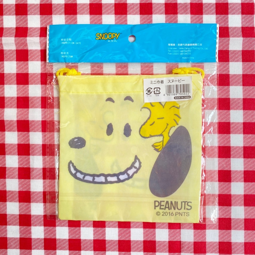 🐶ถุงผ้าไนลอนหูรูดใบเล็กลาย Snoopy☝️ของใหม่น้าา