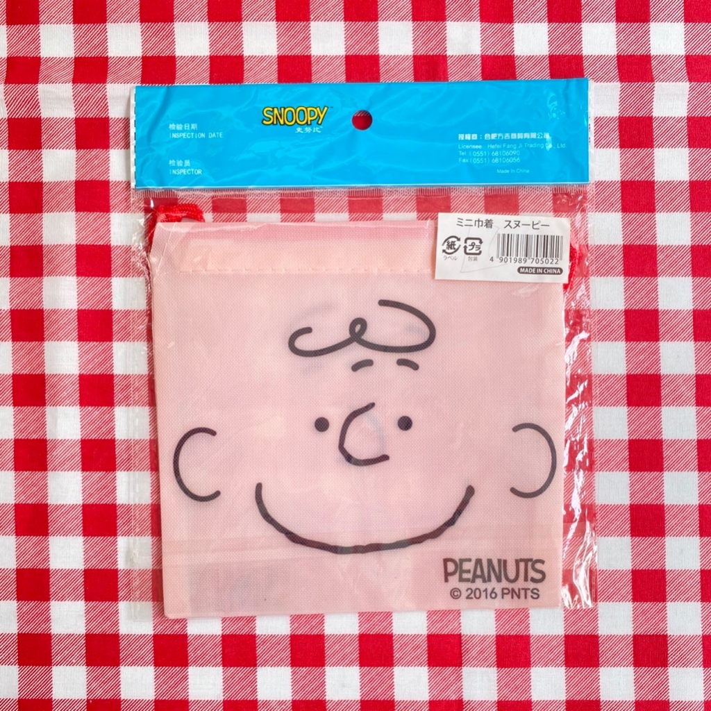 🐶ถุงผ้าไนลอนหูรูดใบเล็กลาย Snoopy☝️ของใหม่น้าา